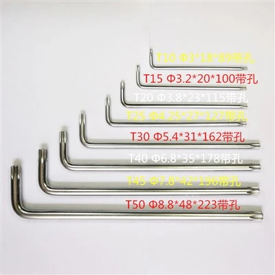 मिश्र धातु स्टील torx कुंजी torx रिंच